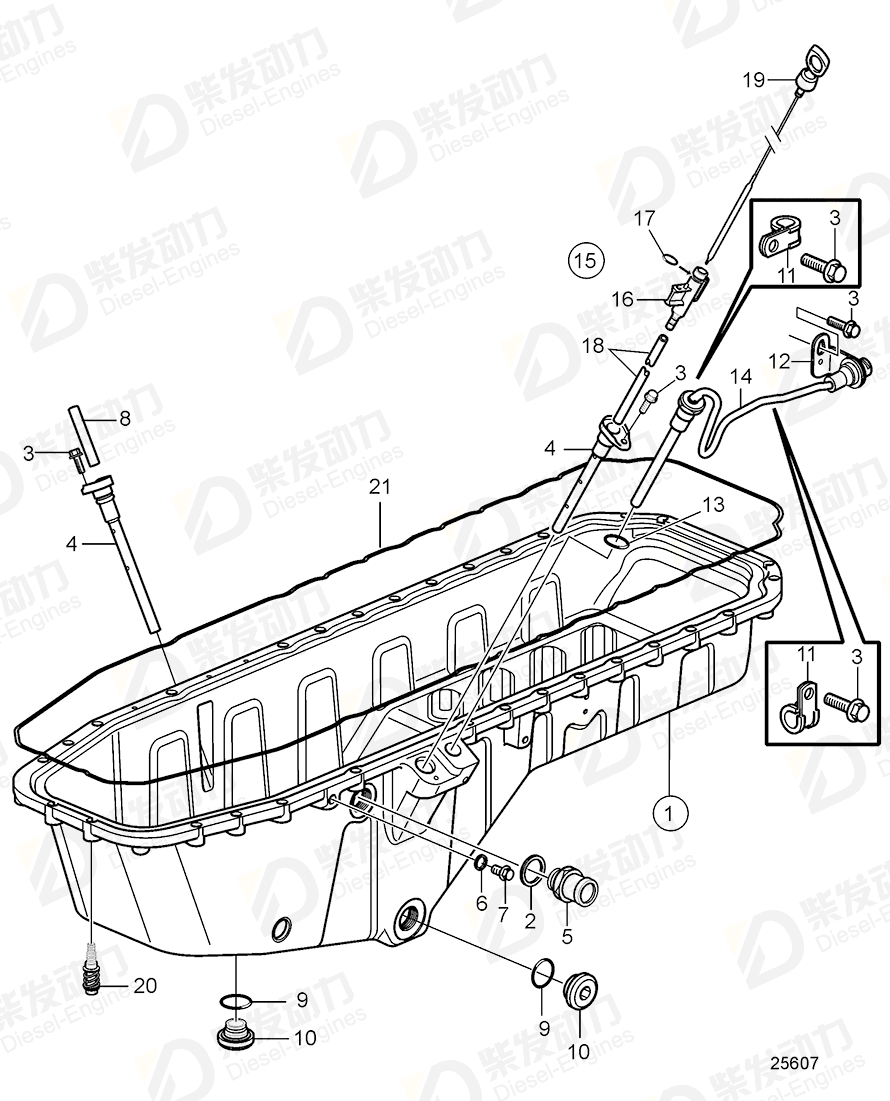 volvo penta Oil level sensor 11423761 Drawing volvo penta Oil level sensor 11423761 Drawing